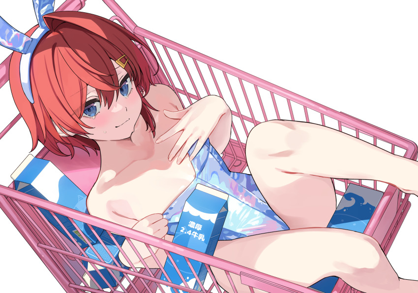 Ange Katrina (Nijisanji) Rule 34 Image