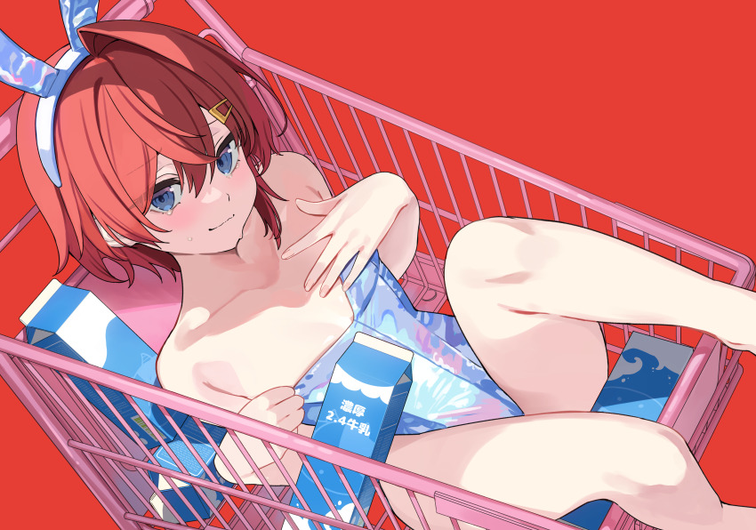 Ange Katrina (Nijisanji) Rule 34 Image