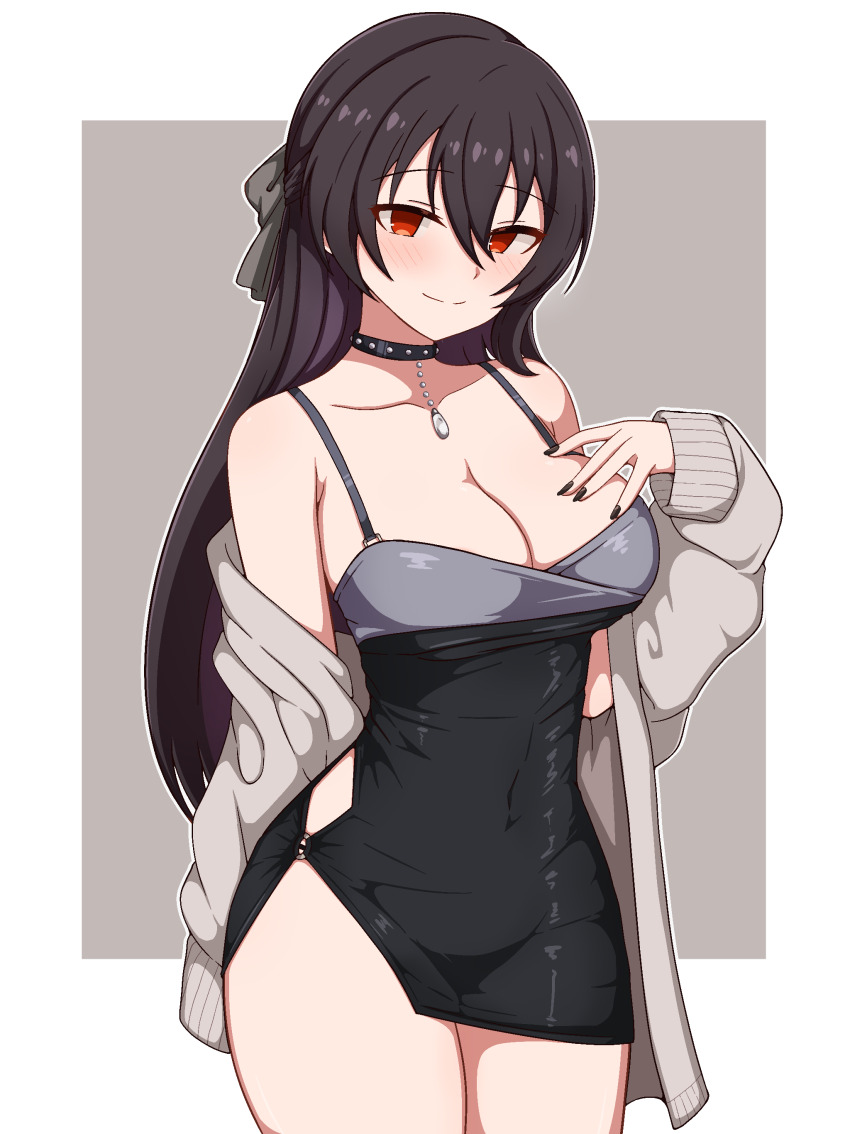 Rance (Series) Rule 34 Image