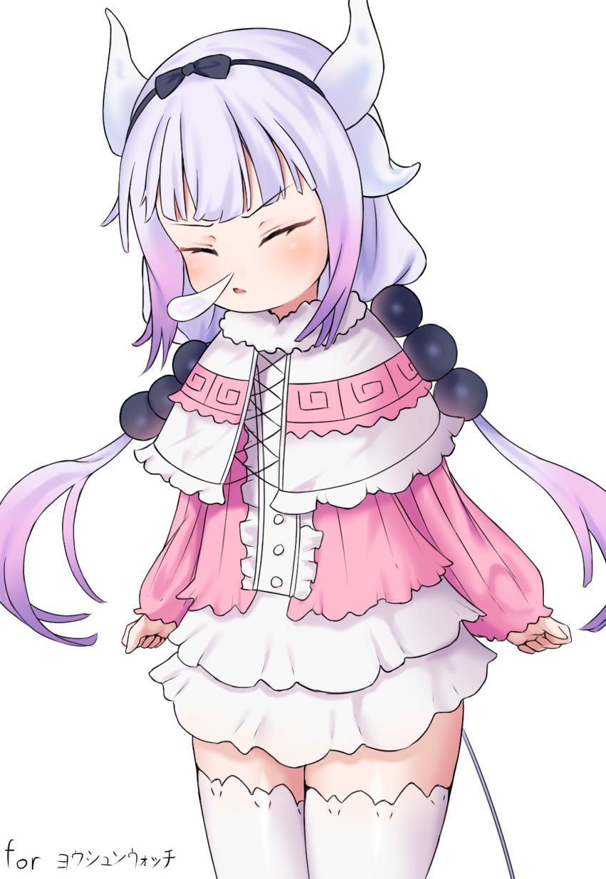 Kanna Kamui (Kobayashi-San Chi No Maidragon) Rule 34 Image