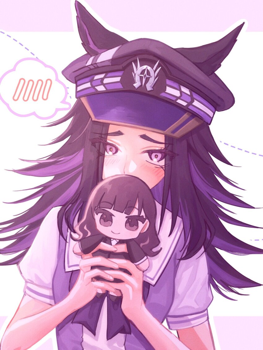 Female Trainer (Umamusume) Rule 34 Image
