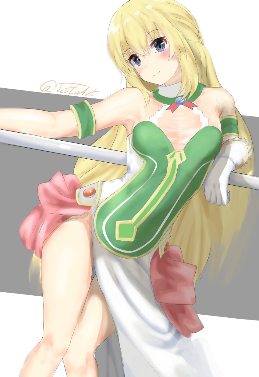 Vert (Neptunia) Rule 34 Image