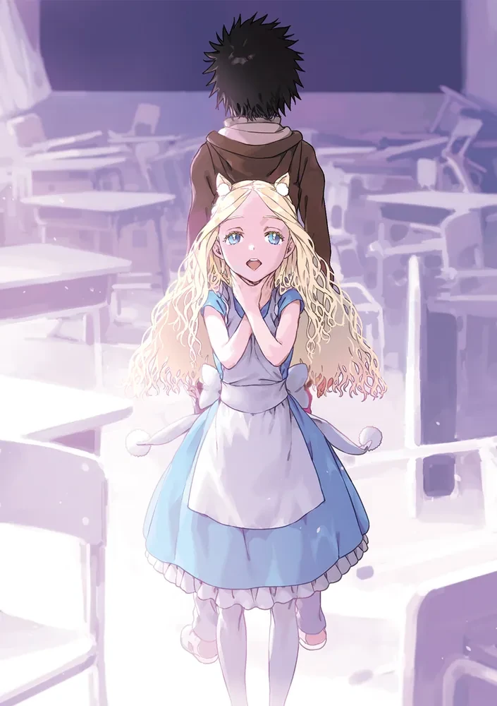 Kamijou Touma Rule 34 Image
