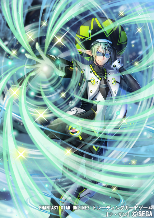 Phantasy Star Rule 34 Image