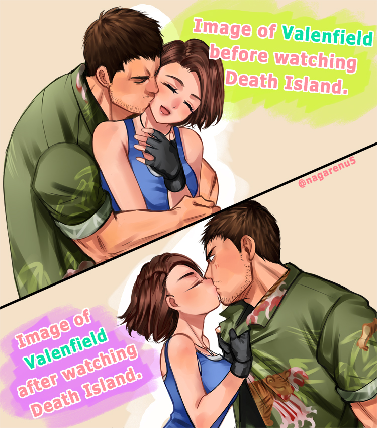 Chris Redfield (Resident Evil) Rule 34 Image