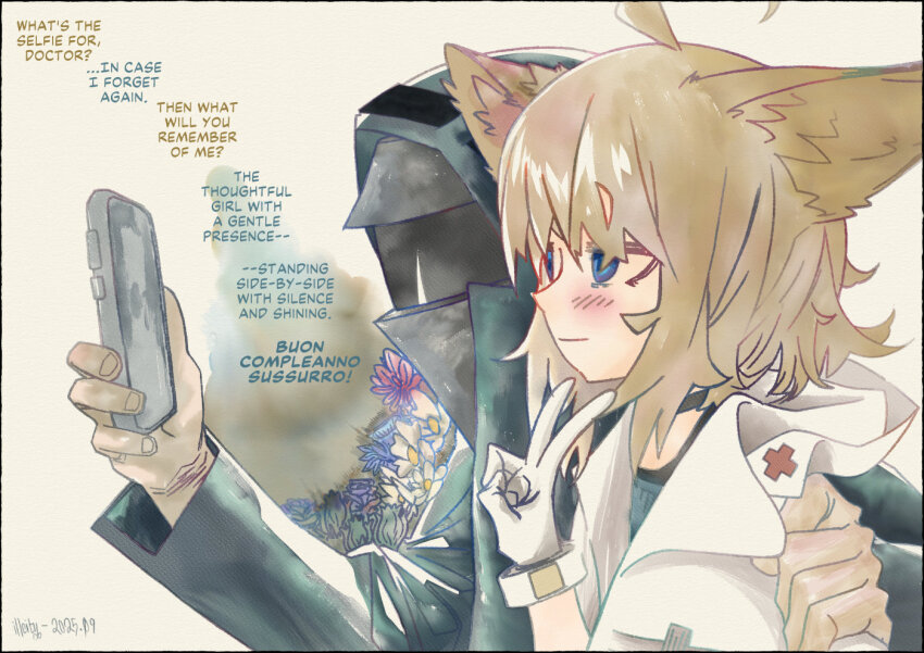 Doctor (Arknights) Rule 34 Image