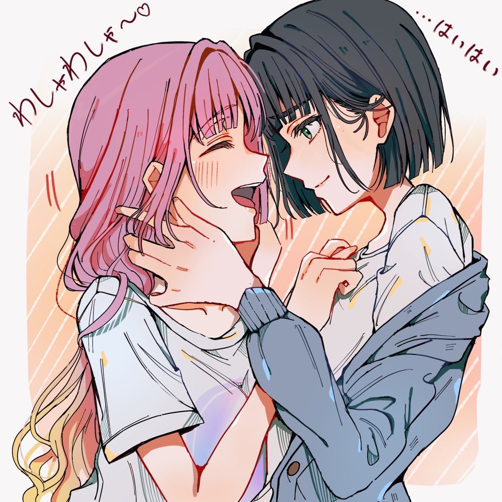 Anyoji Hime (Link! Like! Love Live!) Rule 34 Image