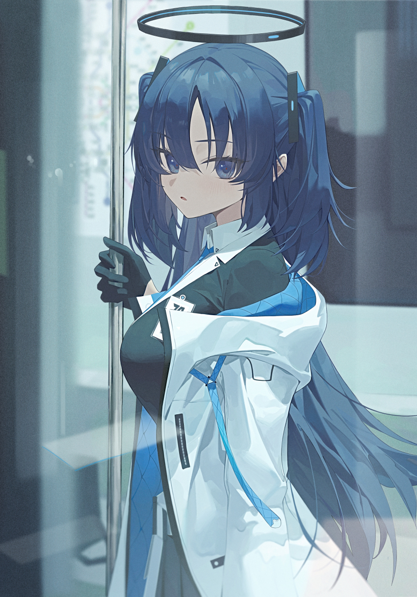 Yuuka (Blue Archive) Rule 34 Image