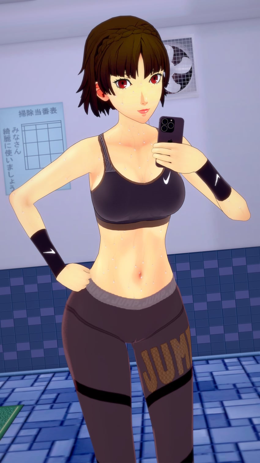 Makoto Niijima (Persona) Rule 34 Image