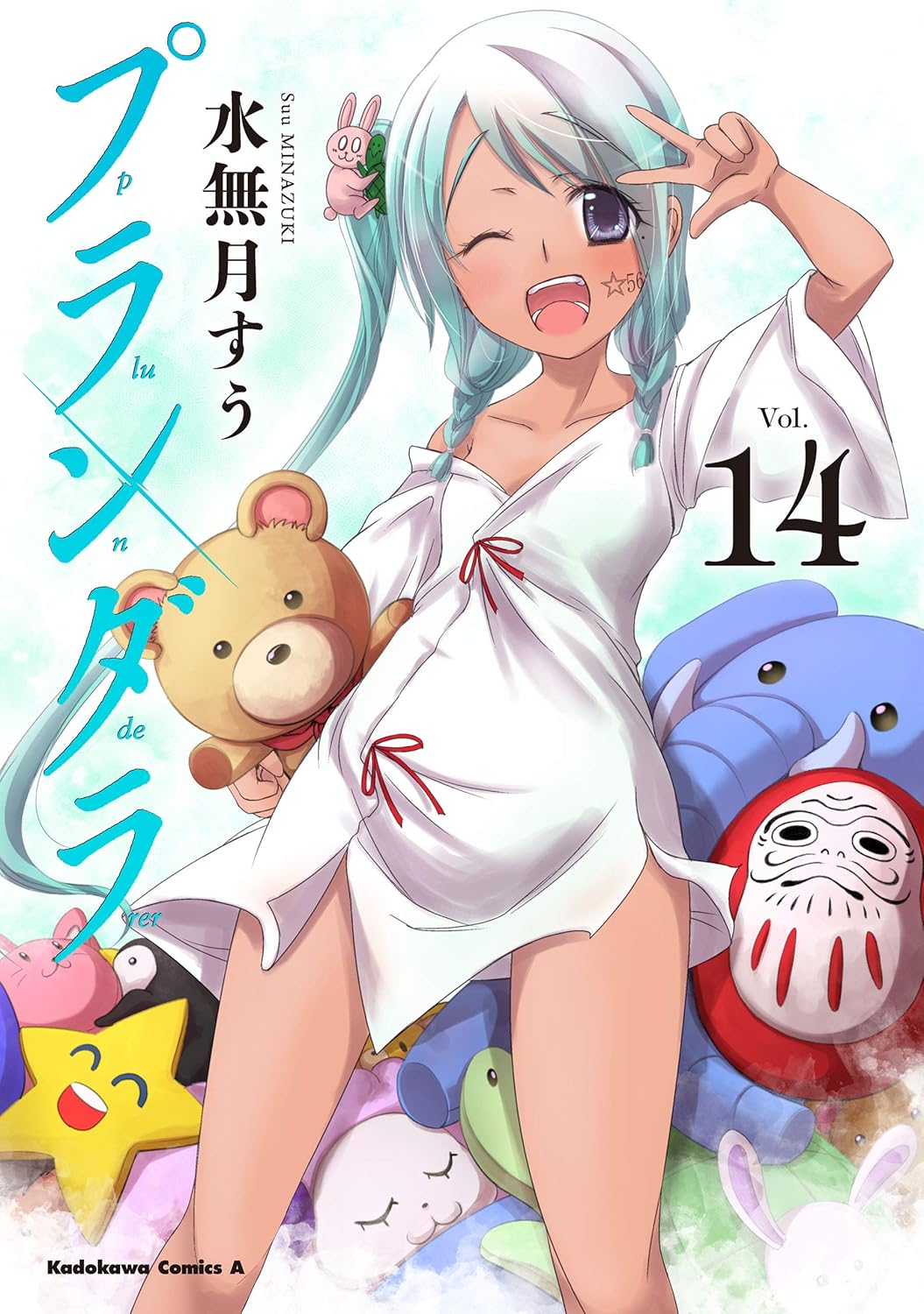 Nana Bassler Rule 34 Image