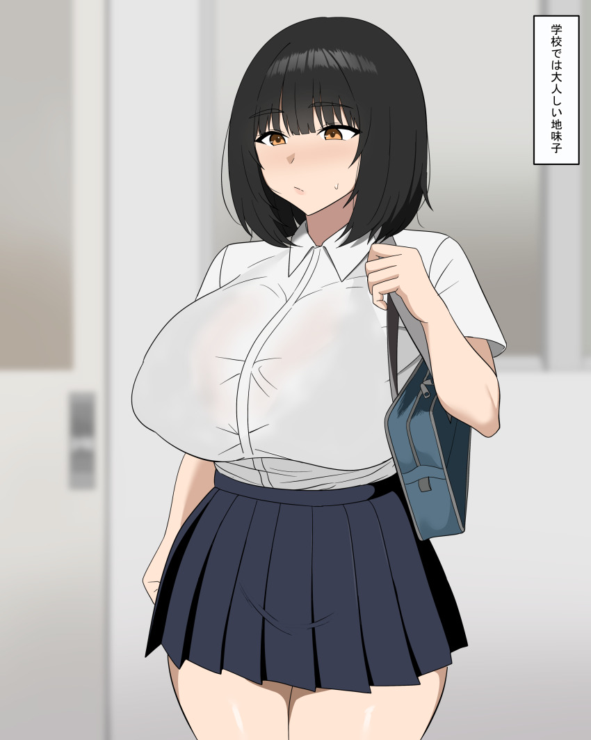 Original Rule 34 Image