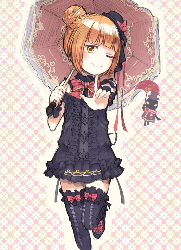 Emil Chronicle Online Rule 34 Image