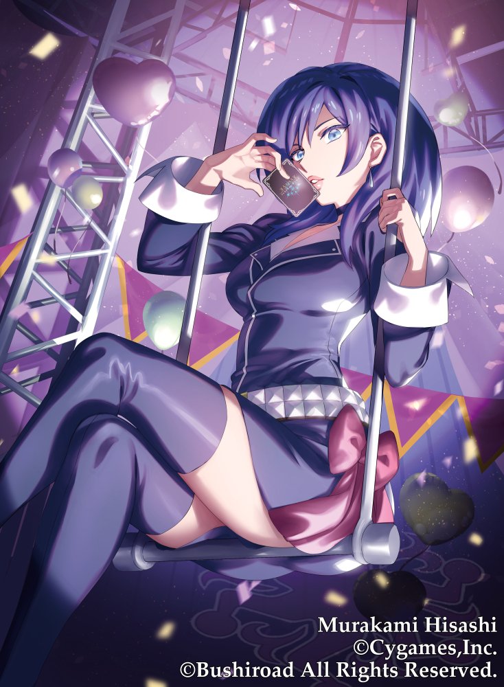 Cardfight!! Vanguard Rule 34 Image