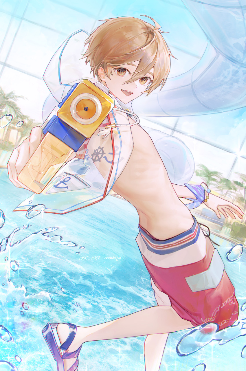 Ensemble Stars! Rule 34 Image