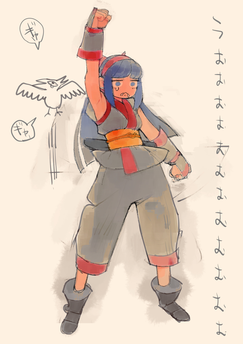 Mamahaha (Samurai Spirits) Rule 34 Image