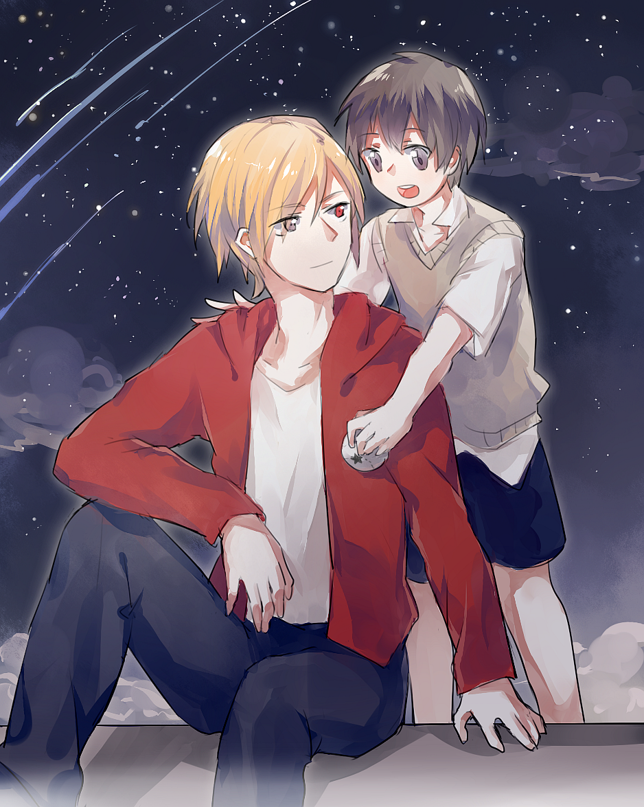 Takuma (Airyou No Nie) Rule 34 Image