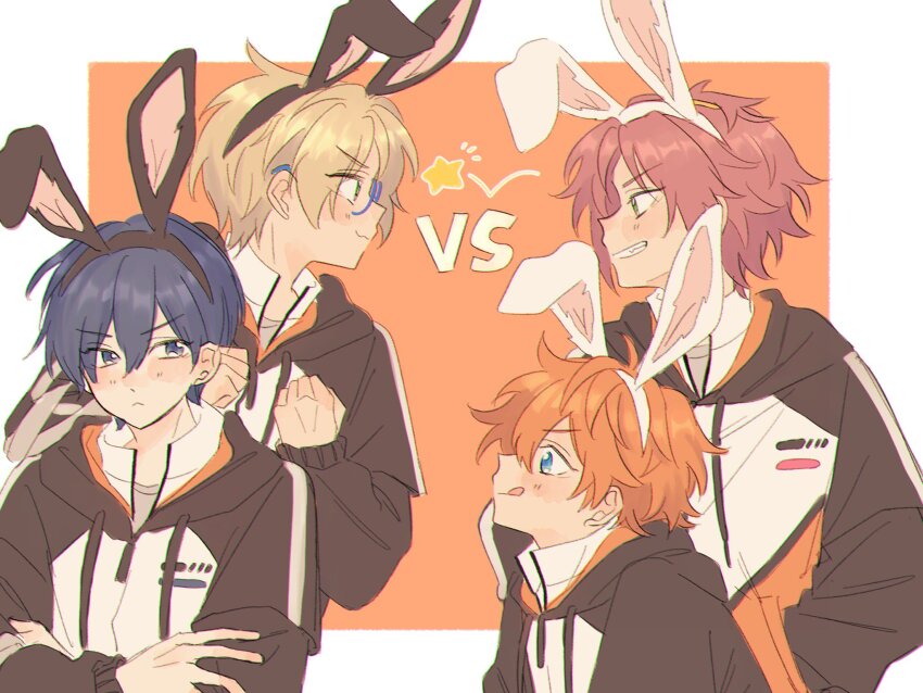 Akehoshi Subaru (Ensemble Stars!) Rule 34 Image