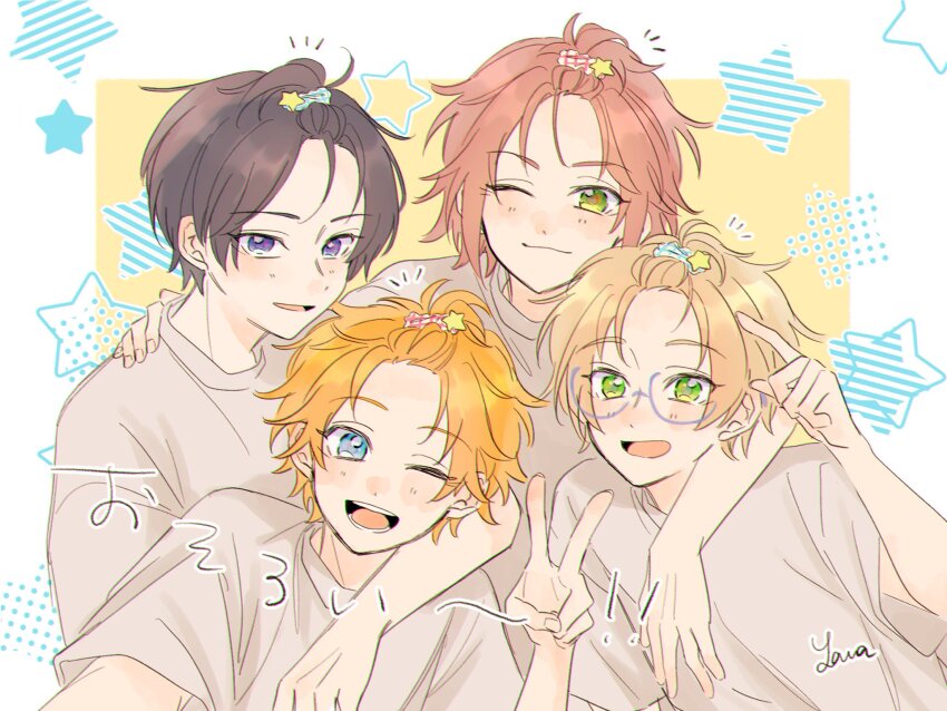 Akehoshi Subaru (Ensemble Stars!) Rule 34 Image