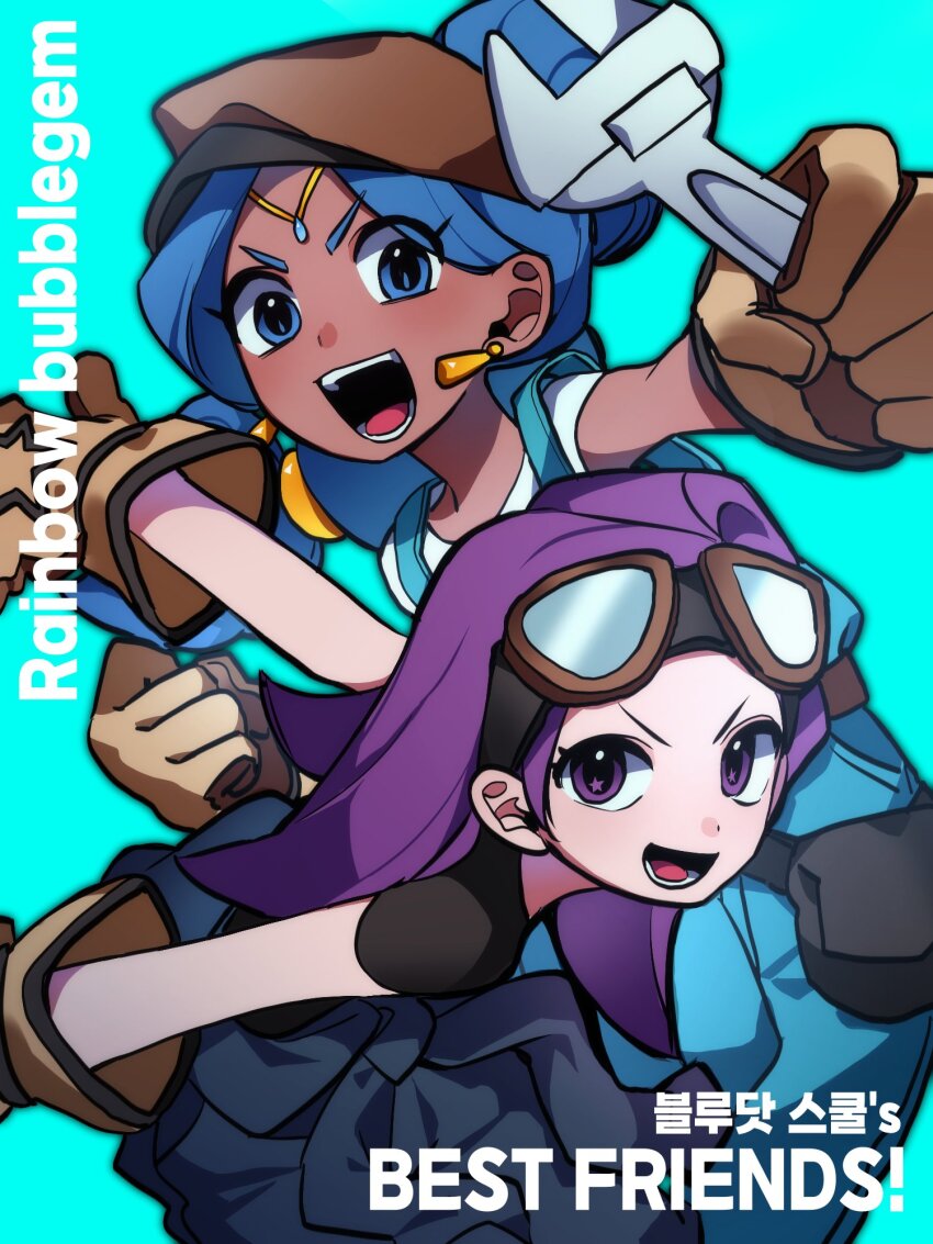 Blue Sapphire (Rainbow Bubblegem) Rule 34 Image