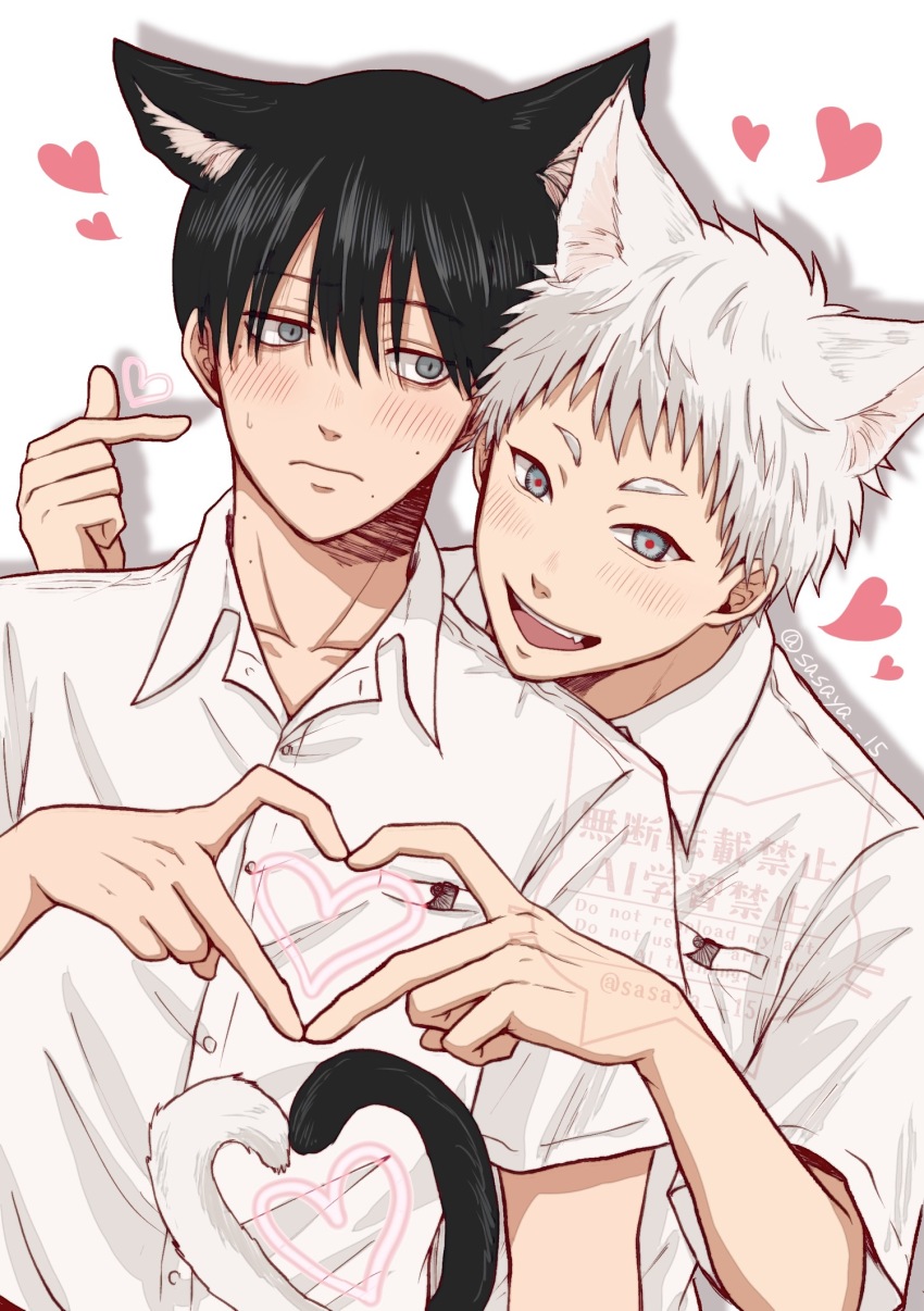 Indou Hikaru (Hikaru Ga Shinda Natsu) Rule 34 Image