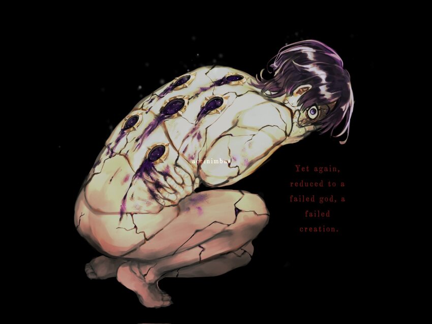 Scaramouche (Genshin Impact) Rule 34 Image