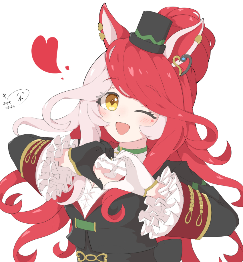 Loves Only You (Umamusume) Rule 34 Image