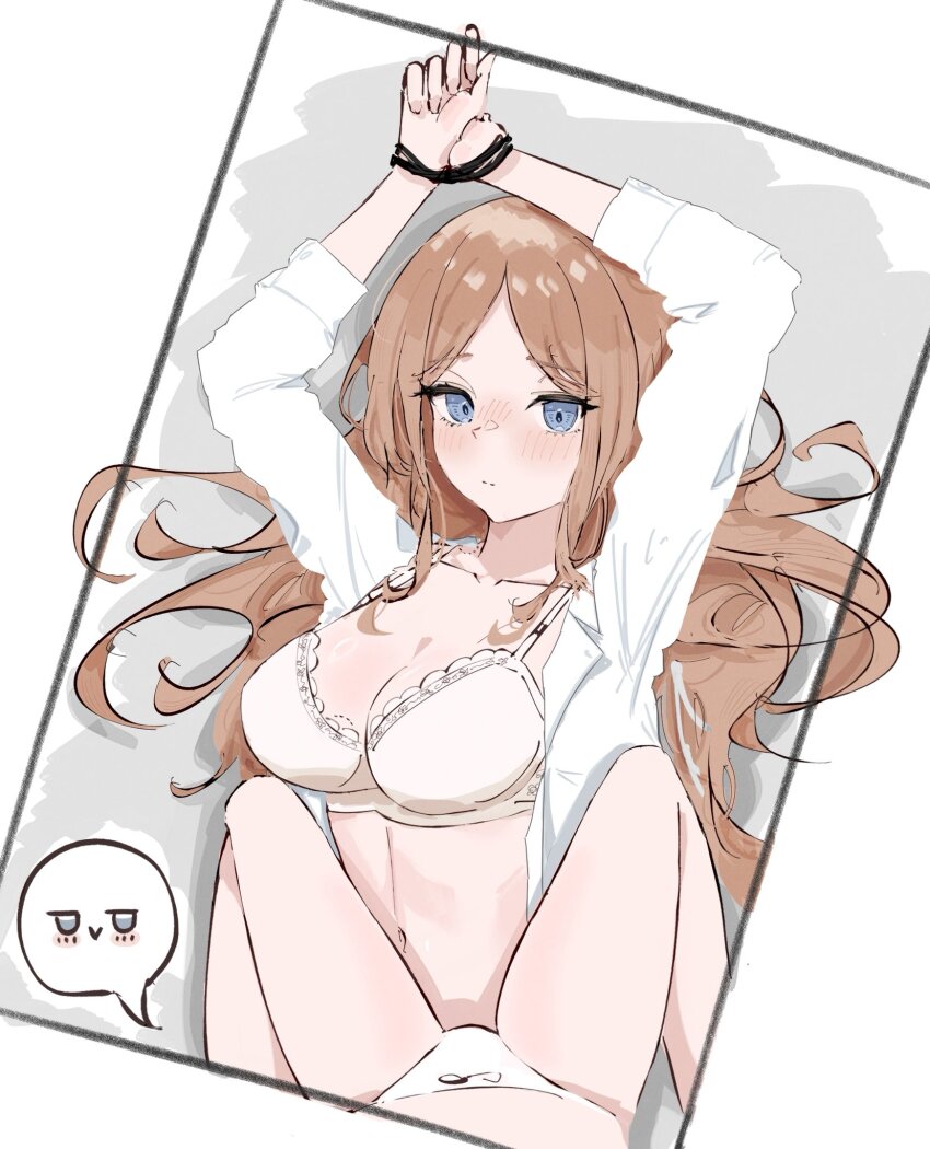 Chihaya Anon (Bang Dream!) Rule 34 Image