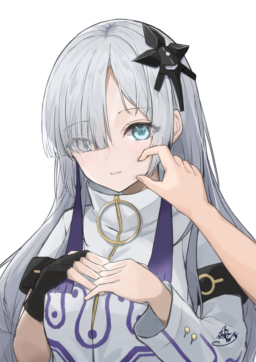 Cevio Rule 34 Image