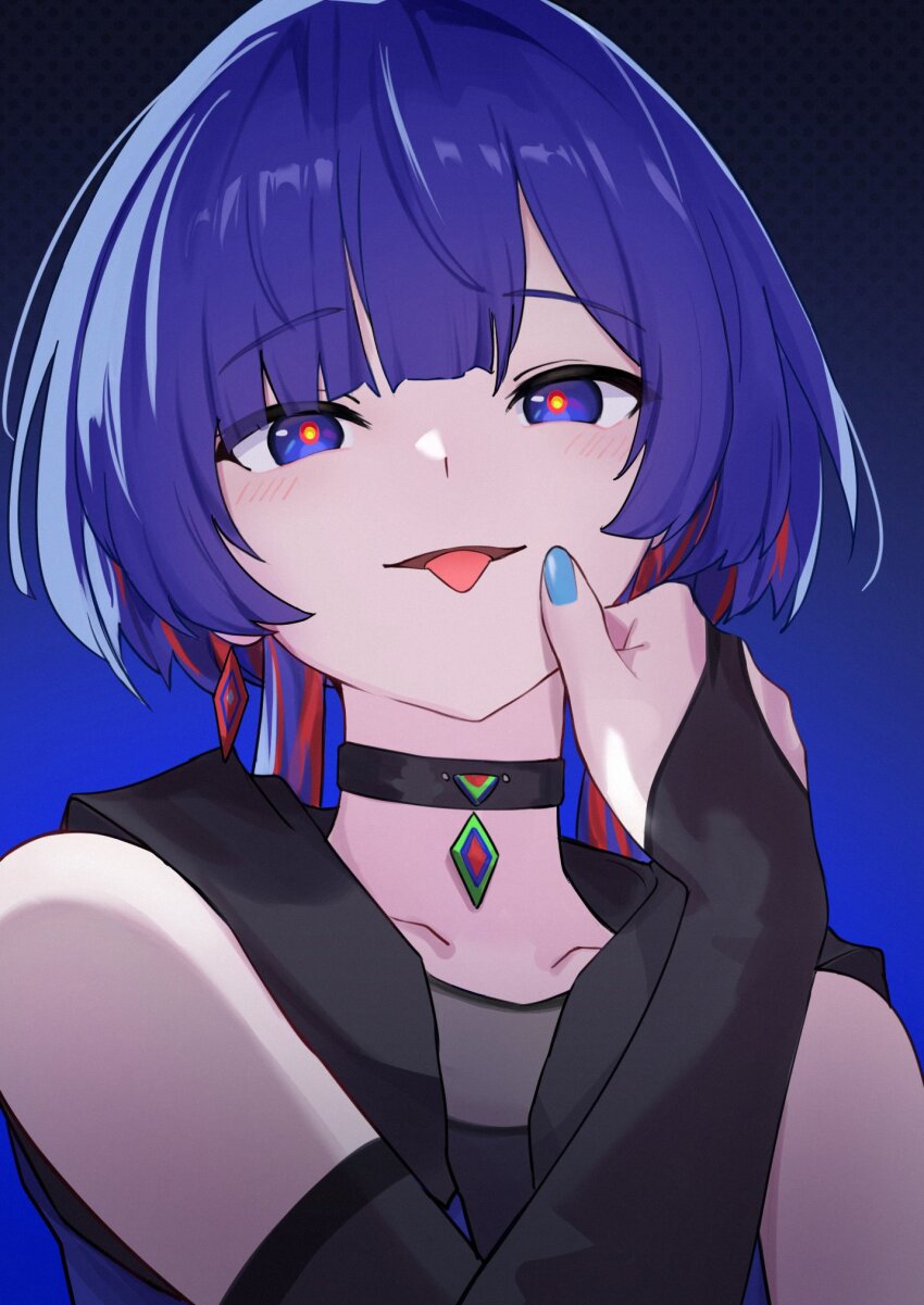 Rim (Kamitsubaki Studio) Rule 34 Image