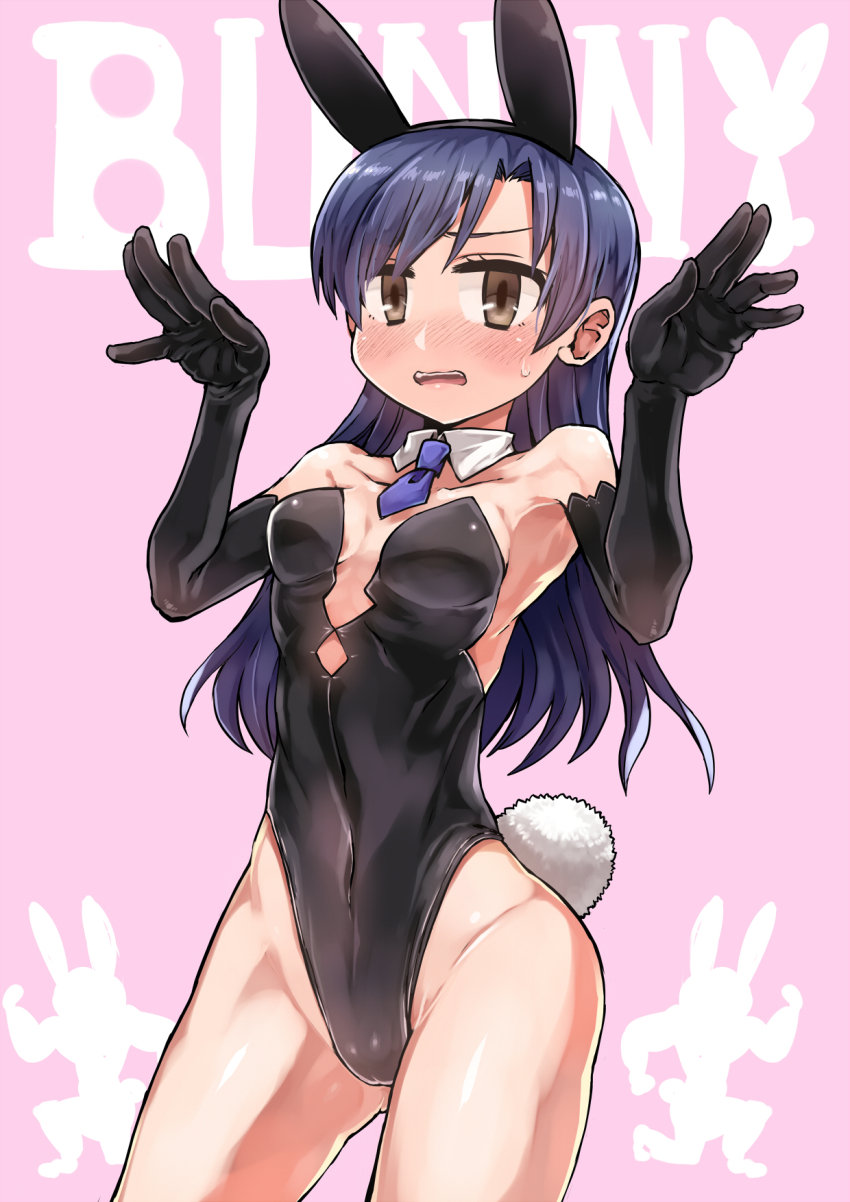Kisaragi Chihaya (Idolmaster) Rule 34 Image