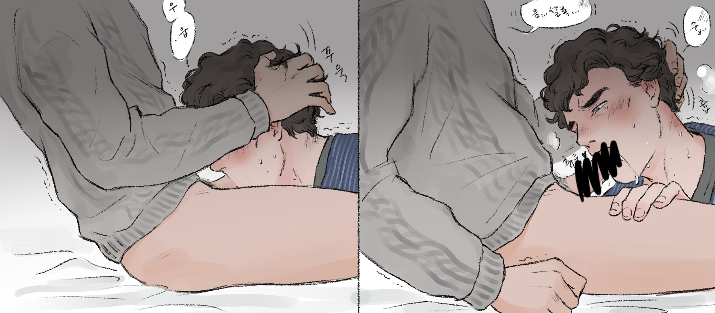John Watson (Sherlock (Tv)) Rule 34 Image