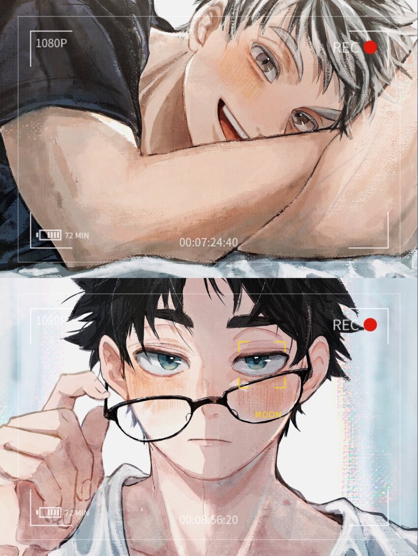 Akaashi Keiji (Haikyuu!!) Rule 34 Image