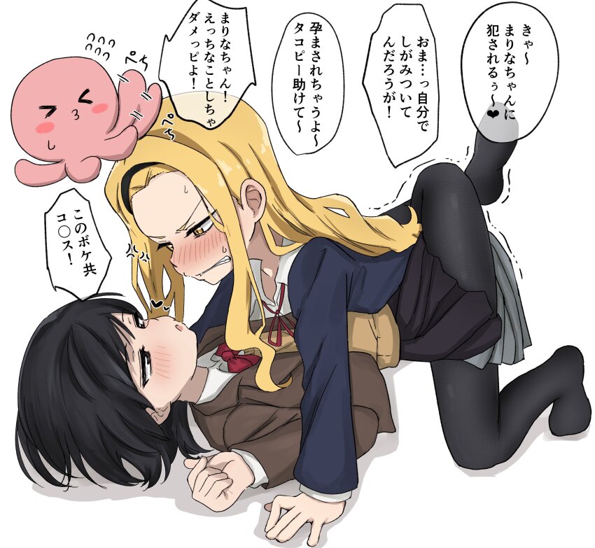 Kirarazaka Marina (Takopii No Genzai) Rule 34 Image