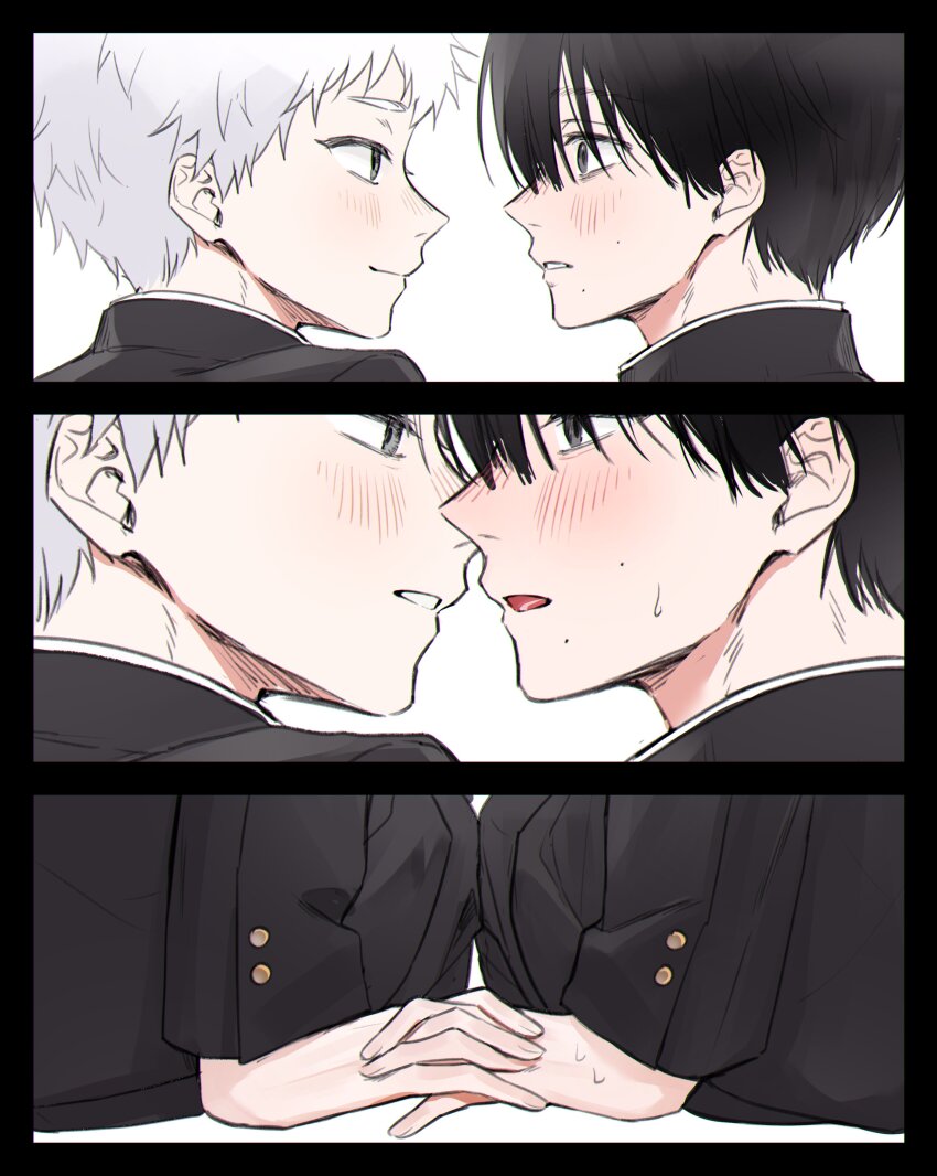 Indou Hikaru (Hikaru Ga Shinda Natsu) Rule 34 Image