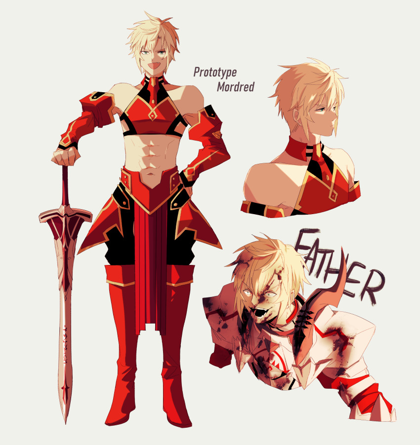 Mordred (Fate) Rule 34 Image