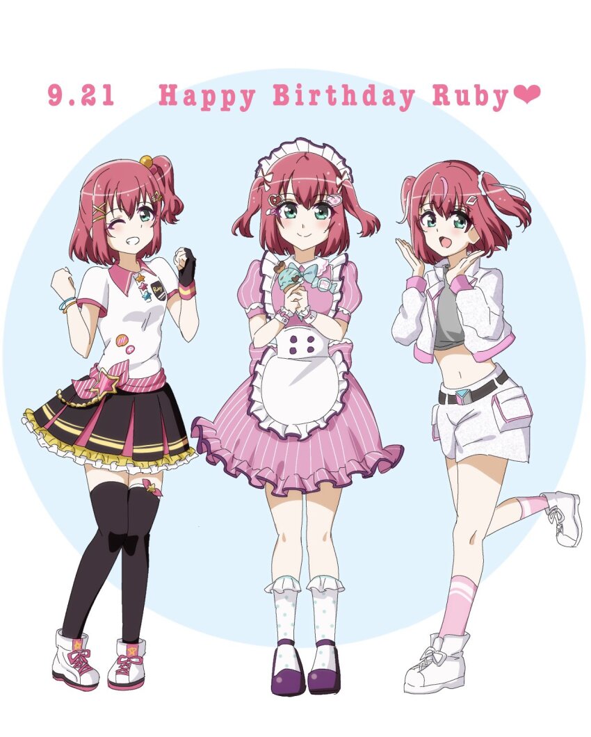 Kurosawa Ruby (Love Live!) Rule 34 Image