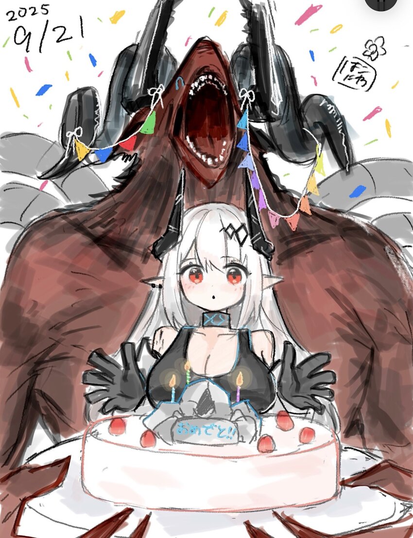 Mudrock (Arknights) Rule 34 Image