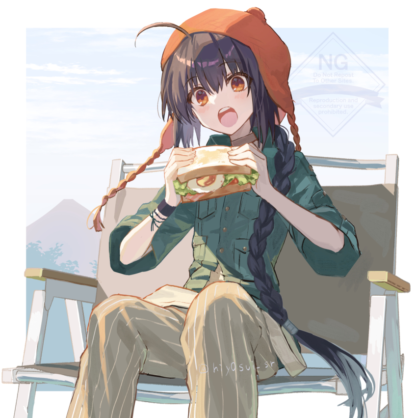 Yamato Takeru (Fate) Rule 34 Image