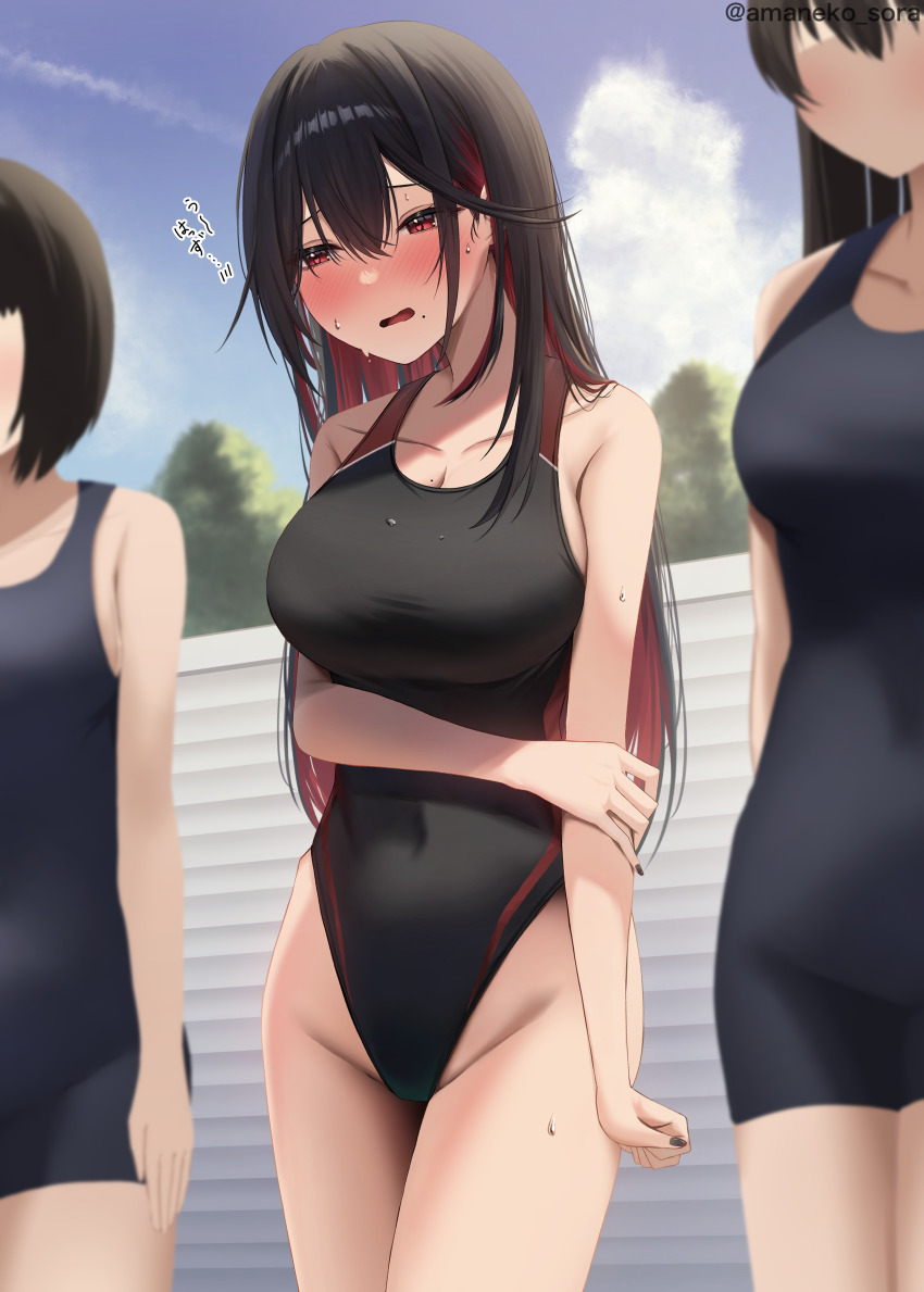 Original Rule 34 Image