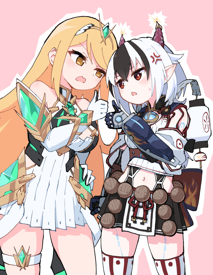 Mythra (Xenoblade) Rule 34 Image