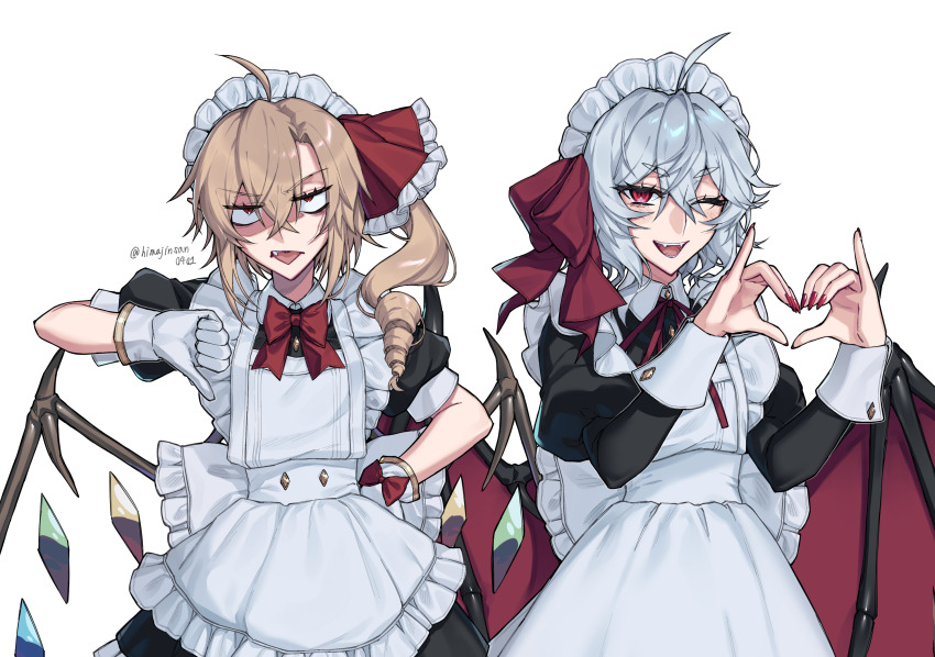 Flandre Scarlet (Touhou) Rule 34 Image