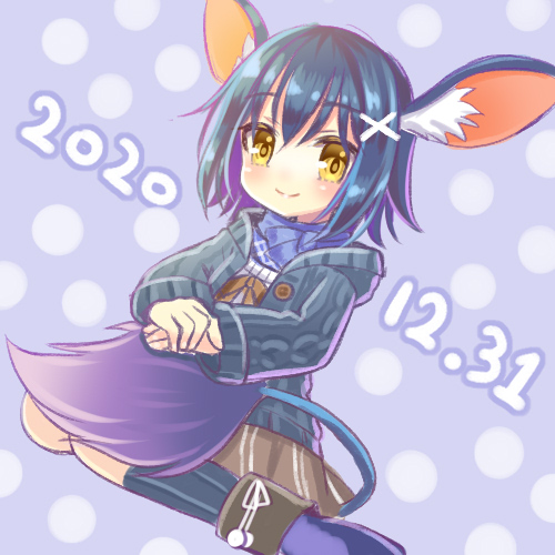 Emil Chronicle Online Rule 34 Image
