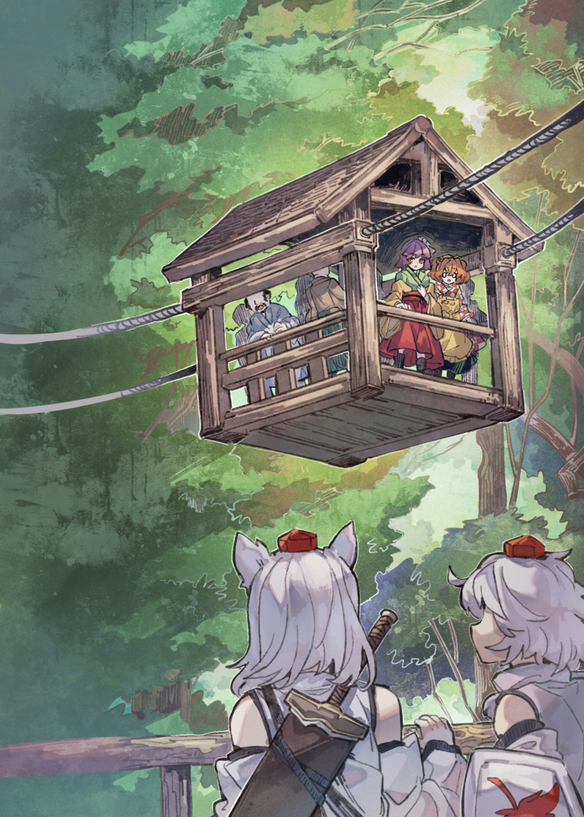Hieda No Akyuu (Touhou) Rule 34 Image