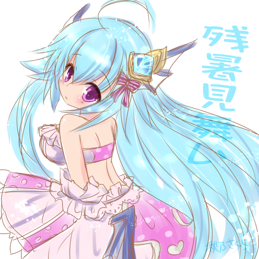 Akino Sakura (Emil Chronicle Online) Rule 34 Image