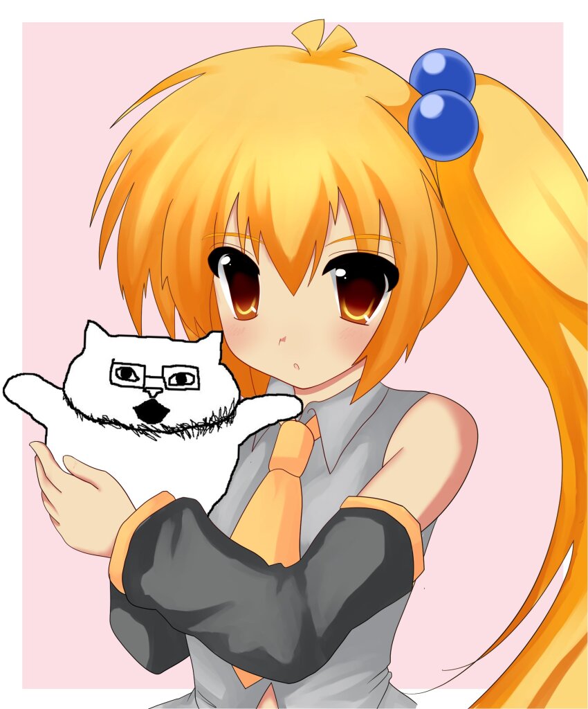 Akita Neru (Soyjak) Rule 34 Image