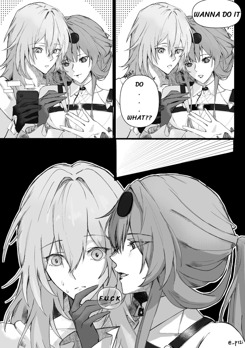 Kafka (Honkai: Star Rail) Rule 34 Image
