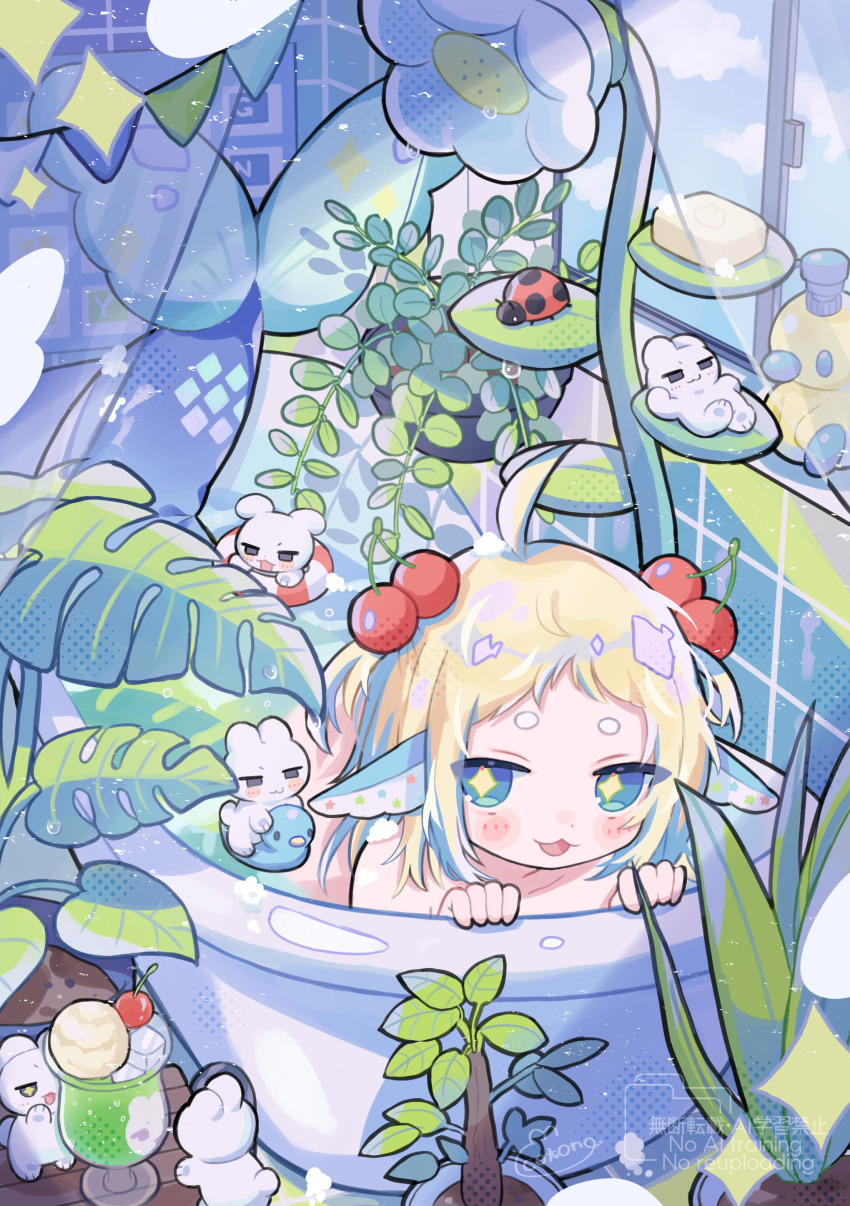 Original Rule 34 Image