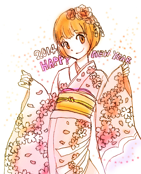 Mankanshoku Mako (Kill La Kill) Rule 34 Image