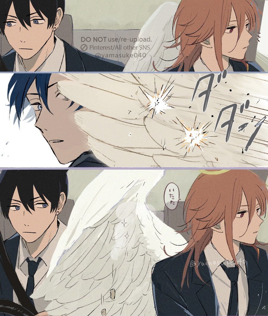 Angel Devil (Chainsaw Man) Rule 34 Image