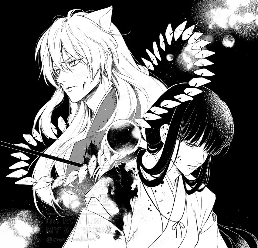 Inuyasha (Character) Rule 34 Image